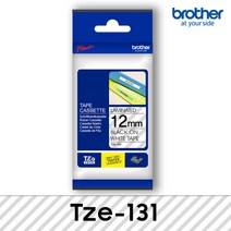 브라더라벨테이프 정품 라벨 TZ-221/TZ-631/TZ-231/TZ-551/TZ-121/라벨프린터, 1EA, TZe-131(투명/검정)12mm