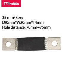 72mm 유연한 버스 바 35mm2 50mm2 75mm2 140A 200A 400A 도금 구리 버스 바 M4 M6 M8 M10 배터리 절연 편조 스트랩, 31pcs, M10 35mm2