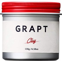 포마드왁스 일본 grapt 클레이 하드 헤어 왁스 130g(4.6oz) x 1