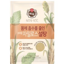 조미료 흡수 억제 단맛 자일로스 설탕 청만들기 커피설탕 담금주, 1개, 하얀설탕1kg