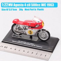 1:22 스케일 이탈리안 MV 아구스타 500cc 월드 챔피언 1963 No.5 라이더 M.Hailwood GP 레이싱 다이캐스트 오토바이 차량 자전거 모델 장난감, 옵션.02 MV Agusta 4 cil No5
