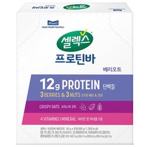 셀렉스 프로틴바 베리오트 20p 50g 20개 시리얼바 단백질바 견과바 건강바 부모님간식 에너지바 다이어터간식 견과류 간식, 300g × 1개