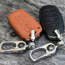 [KT알파쇼핑]더뉴모하비 스마트키케이스 천연가죽, HLR-105/블랙_W6BA039