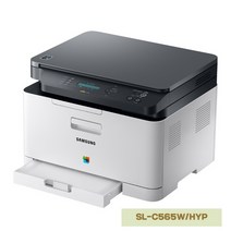 스마트 All-in-One 컬러 레이저 알뜰복합기 화이트, 슬림해진 유지비용 알뜰토너복합기, SL-C565W/HYP