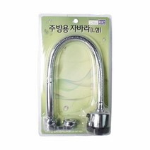 삼정크린마스터 삼정주방용자바라-L형-절수형 수도꼭지 수도꼭지, 선택1:본상품선택