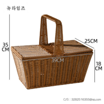 뉴타임즈 피크닉 라탄 대나무 바구니 손잡이 왕골 가방 나들이 소풍 세트, AL