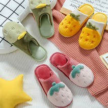 [위드기프트] 후르츠 밍크 보온슬리퍼