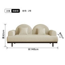 아쿠아텍스 4인 3.5인 윙체어 까사미아캄포클래식 자코모 편한 북유럽 바닥 단면 소파 침실 코너 슬리퍼 클라우드 러브 시트 벨벳 뮬 블레 파라 살라 모더노스 가구 거실, [10] 개미 벨벳