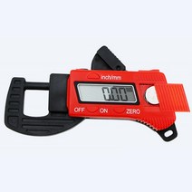 간편 미니 디지털 LCD 두께측정기 두께계측기 디지털두께측정기 철판 가죽, 디지털 두께측정기(레드)