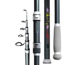 HAICHUAN 원투낚시대 바다낚시대 원투대 카본 낚시대 낚시용품 낚시