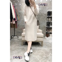 자칠 겨울 도톰한 꽈배기 캐시미어 스웨터 스커트 후드 무릎 위로 니트 울 원피스
