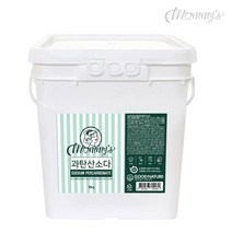 마미스 대용량 과탄산소다 8kg 국내산 프리미엄 1021452, 프리미엄 베이킹소다 10kg