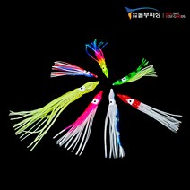 갈치채비 꼴뚜기루어 야광꼴뚜기웜, 13cm(12개입)