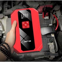 긴급시동 점프스타터 점프스타트 방전시동 휴대용, 79800 mAh - 볼드 클립