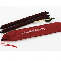 (DA) DAM700 물로쓰는서예 서예 글씨연습 요술 붓글씨, 상세페이지 참조, 상세페이지 참조