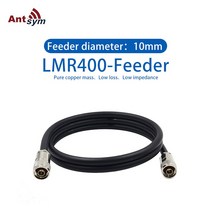 LMR 400 동축 케이블 1m (N 유형 수 암 포함) SMA BNC M 커넥터 RF 어댑터 50-7 통신 용 50ohm, 04 BNC