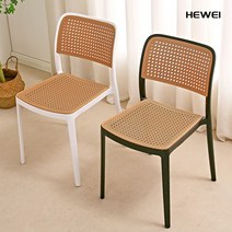 라탄 이케아 식탁 의자 테이블 카페 플라스틱 포토존 붙박이 에펠 간이 체어 암 에그 우드 북유럽 모던 물방울 사각 꾸미기 동남아 호텔 카페 인테리어, C