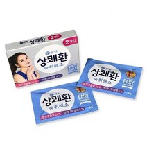 상쾌환3gx20포 숙 취해소 음주, 1, 본상품선택, 본상품선택