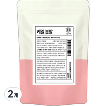 인차 케일 분말 가루, 8개, 500g