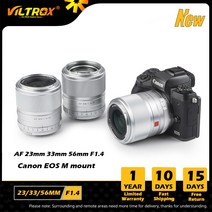 TT artisan 아티산 VILTROX 23mm 33mm 56mm 13mm F1.4 후지 X 마운트 렌즈 소니 E Canon M Nikon Z 자동 초점 APSC fujifilm, 33MM F1.4_Canon EF-M mount
