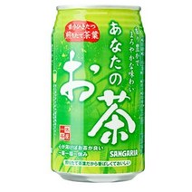 일본 산가리아 유어 티 당신의 녹차 캔 340ml 24개