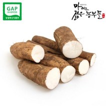 [영파머스몰]마캐는 젊은농부들 마 안동마 참마 장마 산마 햇마 생마, [꼬마5] 장마 알뜰마 실속형) 5kg