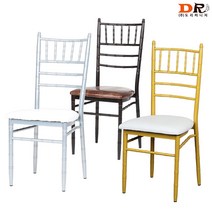 도리퍼니처 웨딩 체어 / 예식장 웨딩 인테리어 결혼 식당 테이블 식탁 대나무 업소 결혼식 식장 체어, 실버, 1개