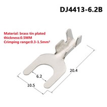 터미널압착기 100pcs 4.2mm 포크 단자대 형 베어 냉간 압착 단자 U 자형 Y 러, 04 6.2MM