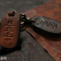 [KT알파쇼핑]포터 스마트키케이스 차키케이스, 현대4버튼A타입/블랙_W761ACA