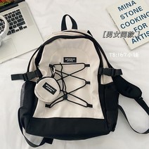 DFMEI 트렌드 백팩 가방 여류 패셔너블 백팩 남녀 ins풍 백팩
