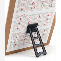 서류판세우는받침 양면테이프고정 부착 보드뒷면스탠드, 사이즈