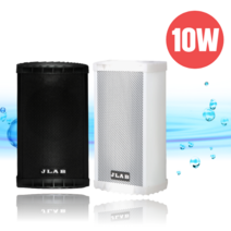 JLAB 야외 방수 컬럼스피커 벽걸이 JPS-101SR 단품 방송용 PA스피커 공원 수영장 욕실, 블랙
