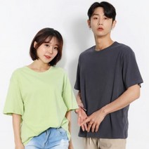 [바보사랑] 커플 시밀러룩 여름 반팔 티셔츠 빅사이즈 워싱 면