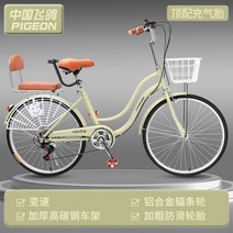 클래식 자전거 레트로 24인치 여성용 토쿄나인 여자 바구니 미니 숙녀용 피크닉 일본, 무단, 20인치, 그린 업그레이드