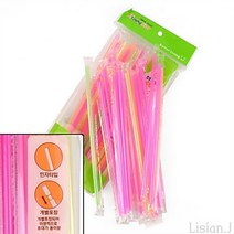 개별포장 일자 빨대 50개입 스트로우 요구르트빨대 카페빨대