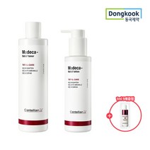 [센텔리안24] [동국제약] 마데카 릴리프 2종 세트(토너+로션) + 기미앰플 1ml 5매, 상세 설명 참조