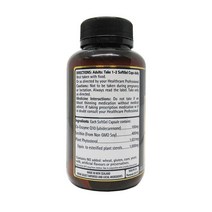 뉴질랜드직구 고 헬시 NON GMO 콜레스테롤 코큐텐 & 레시틴 실드 GMP High Quality 100ct 1PACK, 수량, 상세참조