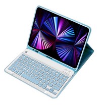 UB 아이패드 프로 호환 키보드 케이스, 블루