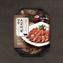 송추가마골 [송추가마골] 양념소갈비살 600g, 단일옵션