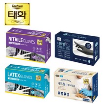 태화 니트릴/라텍스 낚시용장갑 100매, 추천＃라텍스 대형, 대(L)