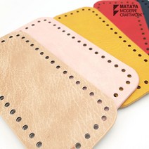 마크라메 뜨개 재료 라운드 직사각 가죽 네트백 가방바닥, 3.카멜브라운