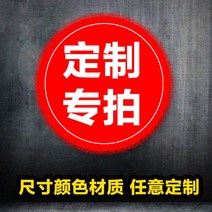 제시판 냉동창고 처리 못 물을 저장함 정화조 오수정 사라지다 방수 숙제 해악 고시카드 유한공간 제한을 1097156981, 30x40cm, 주문 제작 전용 촬영.