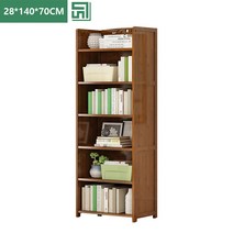 선반 수납장 거실책장 5단책장 500/700/900MM, X9