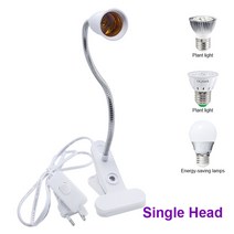식물성장램프 실내 led 조명 fitolamp 실내 온실 e27 텐트 전체 스펙트럼 phytolamp for plant flower 묘목, 싱글 헤드, 126led, 유럽 ​​연합