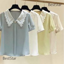 BestStar 여름 빅 사이즈 여자 반팔 블라우스 상의