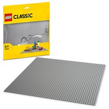 레고(LEGO) 클래식 기초판(그레이) 11024