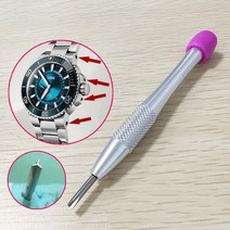 스테인레스 스틸 1.6mm y자형 스크루 드라이버 오리스 다이버용 분해 도구 시계 수리 도구