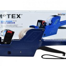 PGM*^몰MX-5500PLUS 모텍스가격표시기 6열_0001 라벨 기계 기기^^췤pgm, a^^옵션없슴