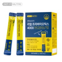 무부형제 프락토올리고당 산화아연 유산균 겟잇뉴트리 리얼 프리바이오틱스 4000