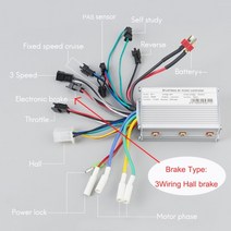 kunray 24v 36v 48v 350w brushless controller for electric bike Bicycle scooter speed bldc motor 6mos, 48V350W 홀 브레이크